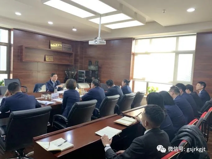 集團黨委委員 副總經理馬萬榮赴甘肅金控小額再貸調研指導工作