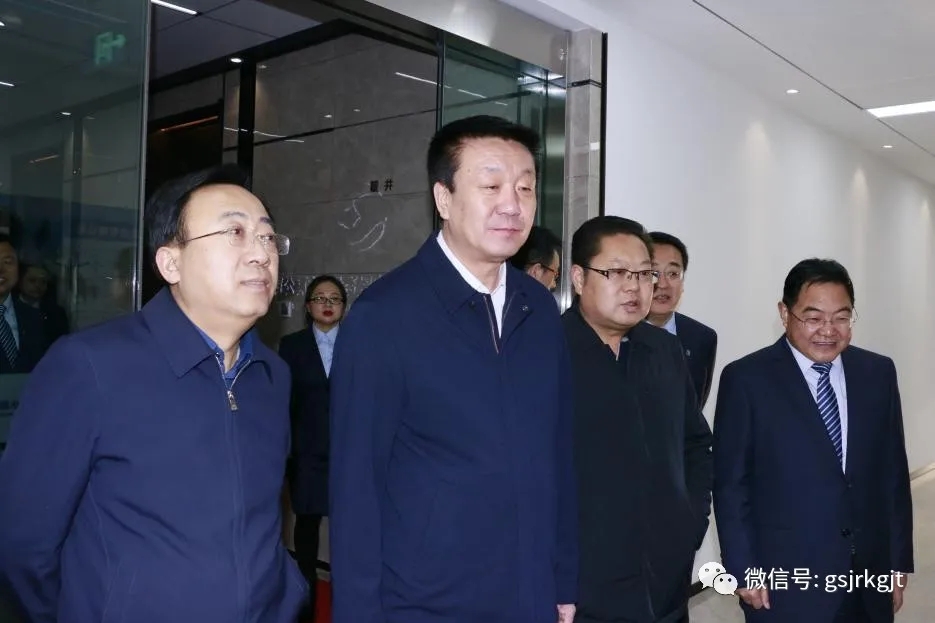 堅持支農支小 更好服務地方經濟發展——天水市領導到甘肅金控天水擔保公司調研指導