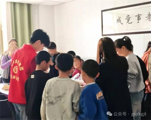 企業動態 | 愛心溫暖童心 責任守護希望——金控張掖擔保赴張掖市兒童福利院開展志愿服務活動