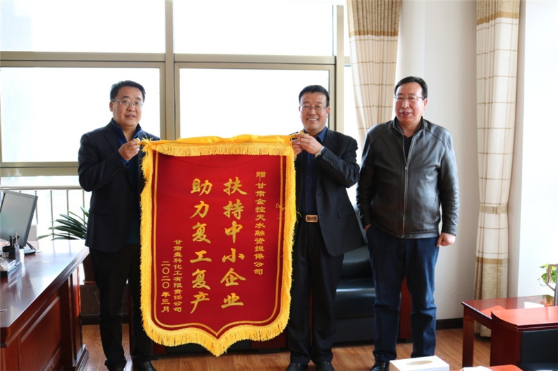 202003241585043320489314.jpg 3b00d8db-a52a-459a-883f-82eb3bedacbc.jpg