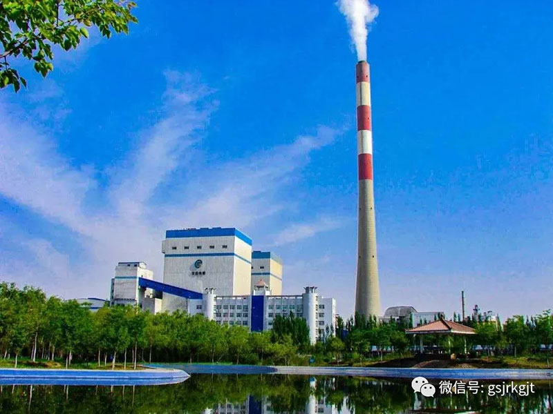 牽手甘肅電投，基金助力混改——記甘肅省投混改基金首單業務成功落地